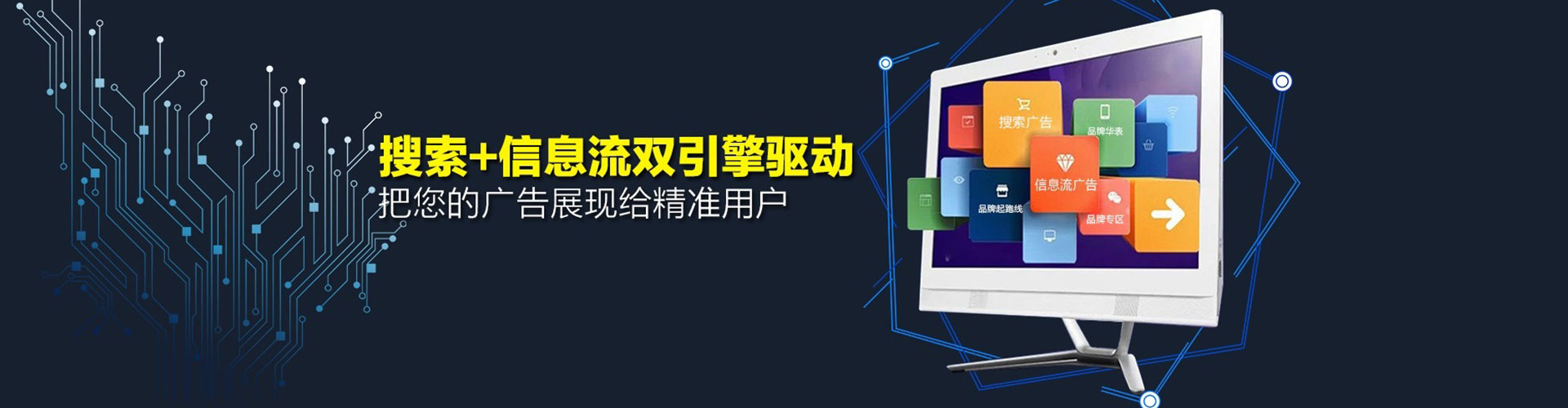 美姑百度竞价赚钱