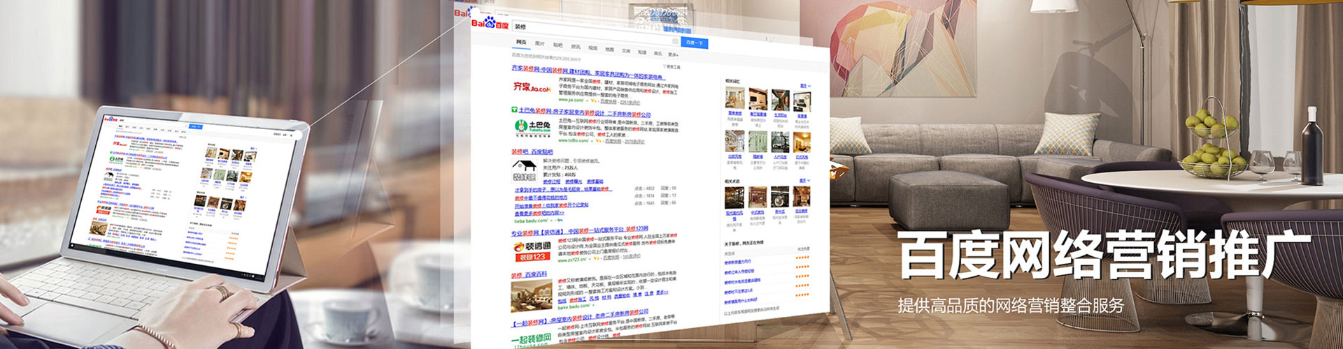 美姑信息流怎么做